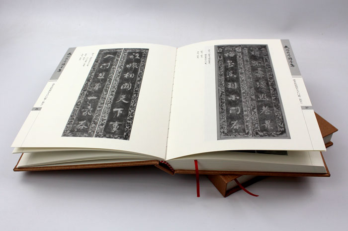 弘揚傳統(tǒng)文化藝術(shù)，長沙印刷廠日大彩印傾情打造精裝書《武岡古今聯(lián)墨集》