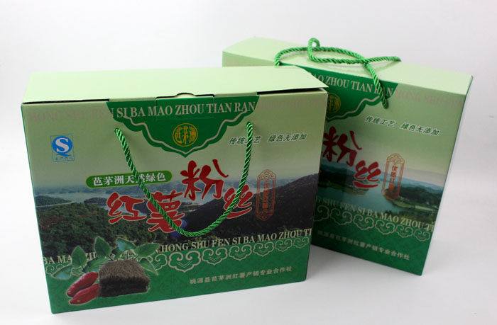 定制禮品包裝盒，長(zhǎng)沙包裝廠力助桃源縣芭茅洲“紅薯粉絲”檔次倍增